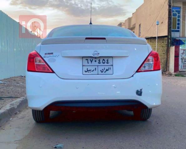 نيسان صني